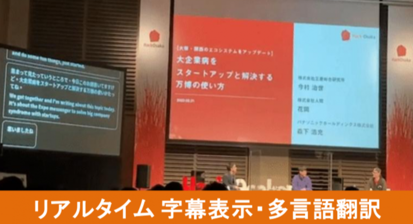 アテイン株式会社のプレスリリース画像