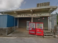 これも「ファミリーマート」です。画像はGoogleストリートビューより。（C）Google
