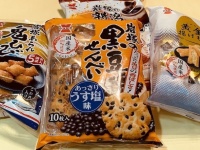 写真はJタウンネット編集部撮影
