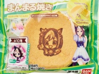 「あのお菓子」の呼び方に新勢力登場？　ウマ娘×ファミマの「まんまる焼き」話題→命名の理由を聞いてみた