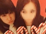 「高校生の頃から可愛い♡」　芹那、“高校時代のプリクラ”を発見！