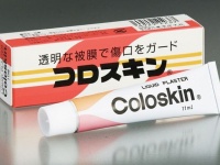 株式会社　東京甲子社のプレスリリース画像