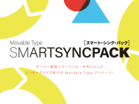 株式会社COLSISのプレスリリース画像