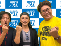 アトワジャパン株式会社のプレスリリース画像