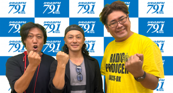 アトワジャパン株式会社のプレスリリース画像