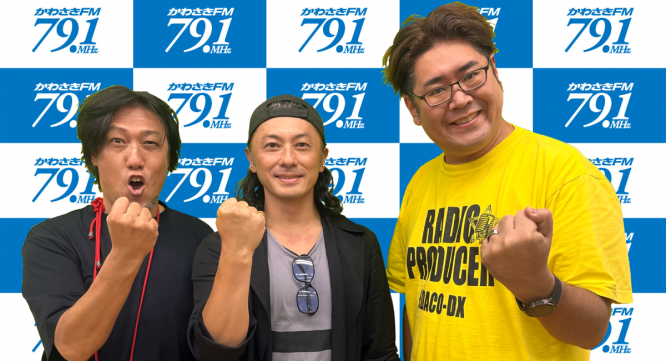 アトワジャパン株式会社のプレスリリース画像