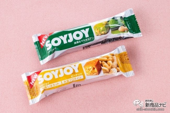 SOYJOY新商品2種類