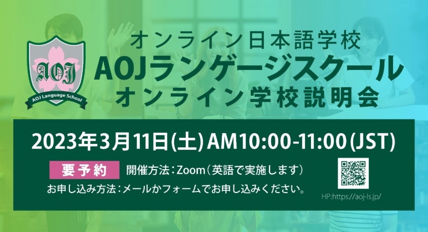 アテイン株式会社のプレスリリース画像
