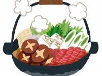 画像はイメージです