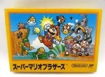 マリオ史上初！　スーパーマリオ３０周年記念ライブが９月に開催される