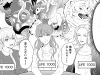 久しぶりの同窓会。楽しみ“じゃない”理由とは？【東京マウントガールズ～女たちのコロシアム～ #1】