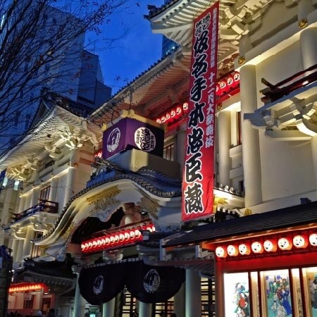 歌舞伎座