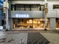 現代の日本の感性を発信するホステル「BUNKA HOSTEL TOKYO（ブンカ ホステル トーキョー）」、12月14日浅草にオープン！