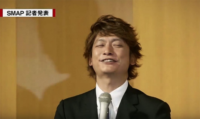 smap-smap-010
