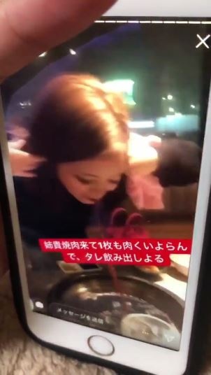 焼肉屋で迷惑行為