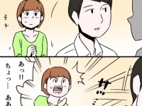 【婚活女子の実態】女子から行ける？　相手待ち？　意中の男性にアプローチできるか、本音を調査