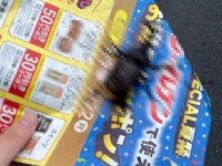 「お姉さん、あげるよ」背後から老人に声をかけられ...　差し出された手に〝くっついていた〟モノが衝撃的すぎる