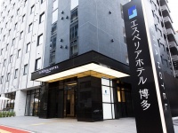 株式会社グリーンホスピタリティーマネジメントのプレスリリース画像