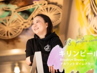 ポジティブに邁進する「ポジキャリ」。キリンビール金惠允さんの働き方