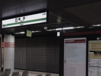 「1人でディズニーに行く20代後半の私。途中で泣きそうになってたら、大学生くらいのカップルが...」（京都府・30代女性）