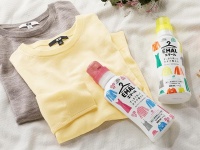 （画像は公式サイトより）