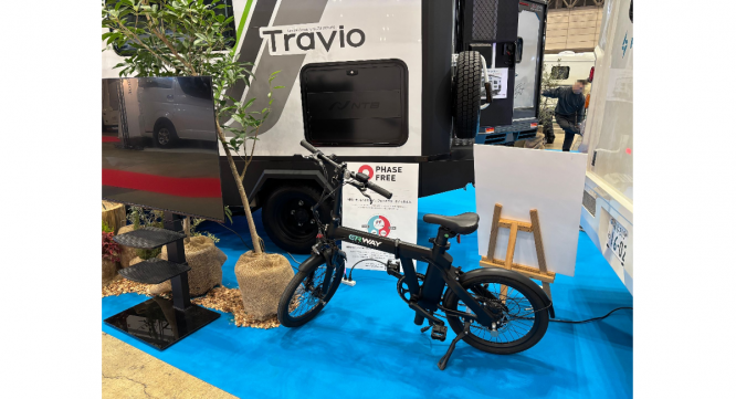 鑫三海株式会社のプレスリリース画像