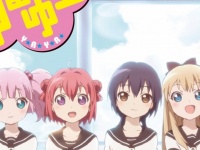 「ゆるゆり」「おおかみこども」の聖地・富山　実は今クールも活躍中？【富山が舞台の二次元まとめ】