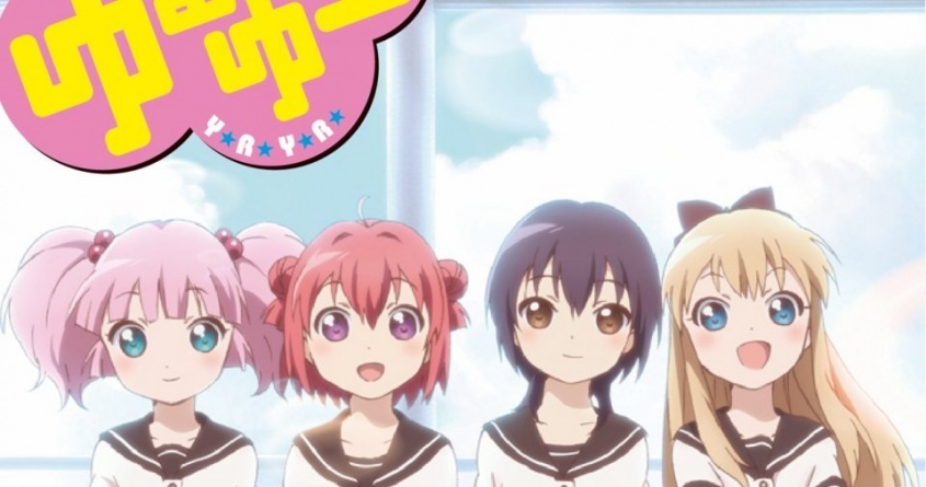 「ゆるゆり」「おおかみこども」の聖地・富山　実は今クールも活躍中？【富山が舞台の二次元まとめ】