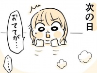3歳女子が数日間、お風呂を拒絶した理由とは？　可愛すぎる「発見」にキュンです。