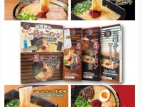 （画像は公式サイトより）