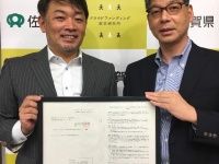 株式会社クラウドファンディング総合研究所のプレスリリース画像