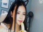 “セクシーにバナナを食べる”生放送が、中国で全面禁止に
