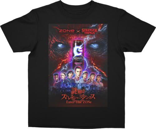 第２章：Stranger Things