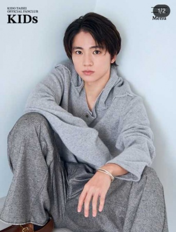 Instagram:木戸大聖(@taisei_kido_)より