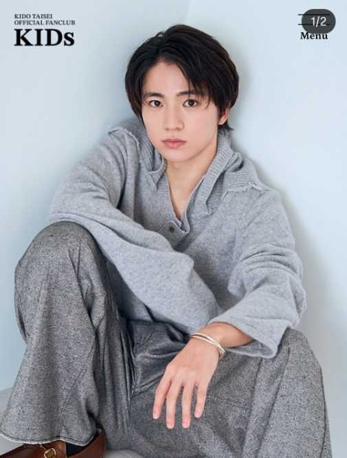 Instagram:木戸大聖(@taisei_kido_)より