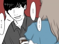 悪い男が連呼しがちな「共感ワード」とは