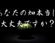 株式会社TCIのプレスリリース画像