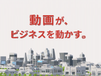 株式会社LOCUSのプレスリリース画像