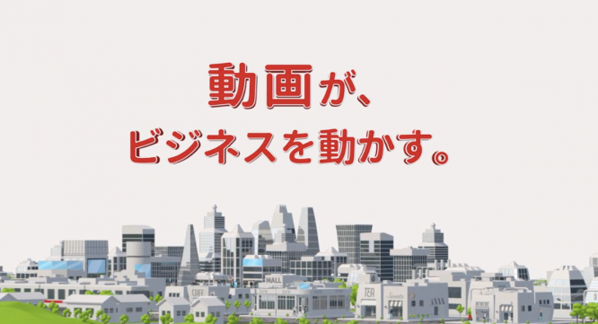 株式会社LOCUSのプレスリリース画像