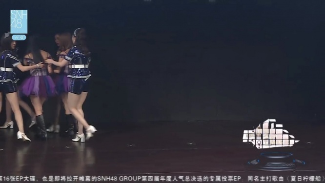SNH48　ライブ中断