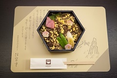 7_伊勢重