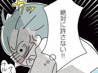 馬鹿にしすぎっ!!!　同棲物件を探す当日「ドタキャンしてきた彼氏の言い訳」【子ども部屋おじさんの彼と一緒に住みたい私の100日間戦争 #17】