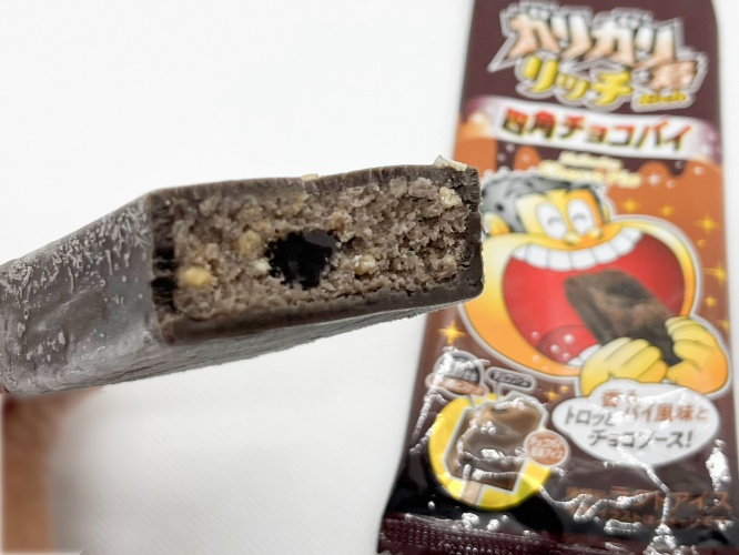 ガリガリ君の新作は四角いチョコパイ！？「ガリガリ君リッチ四角チョコパイ」が登場