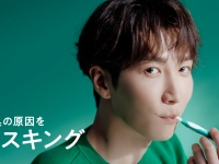 渡辺翔太(Snow Man)出演！　【デンティス】新WEBCM『3人のデンティス』篇公開！！　渡辺「お子さんにもおすすめ」