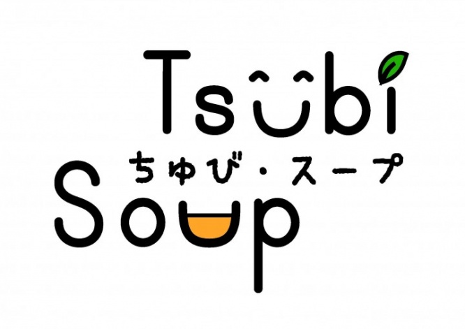 Tsubasa Global LTDのプレスリリース画像