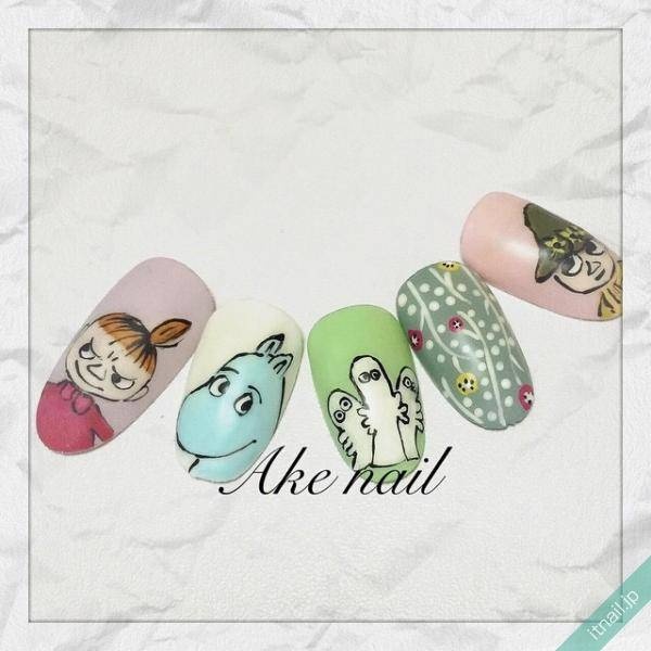 Private salon Ake nail