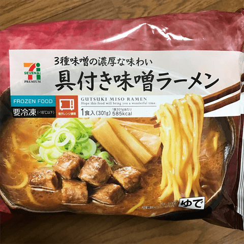 【コンビニで買える】ヒトリ飯に最適! 何度も食べたくなる絶品コンビニラーメン【3選】#2