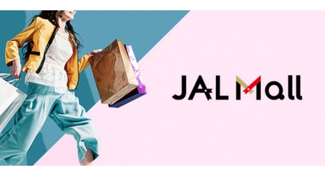 株式会社JALUXのプレスリリース画像