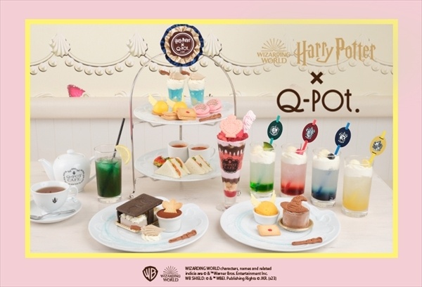 Q-pot.のプレスリリース画像