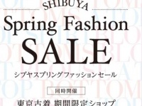 画像は公式サイトから